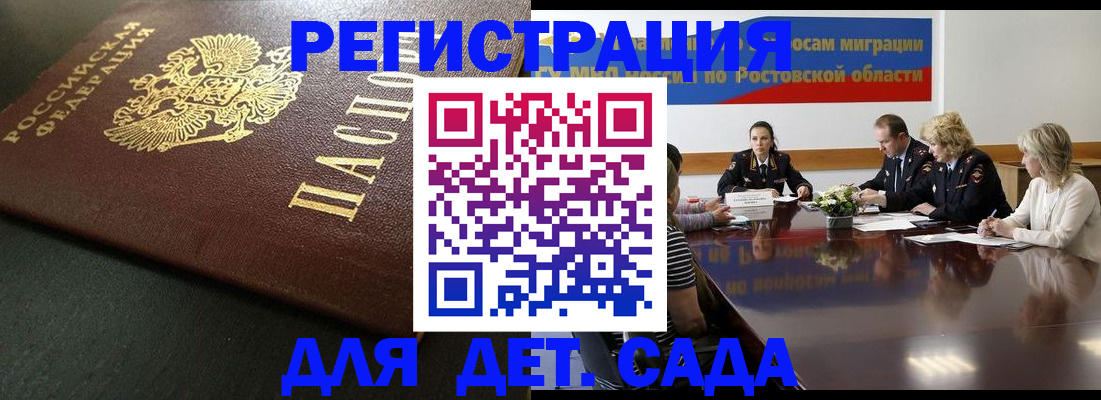 пропишу в квартире в Верхней Салде