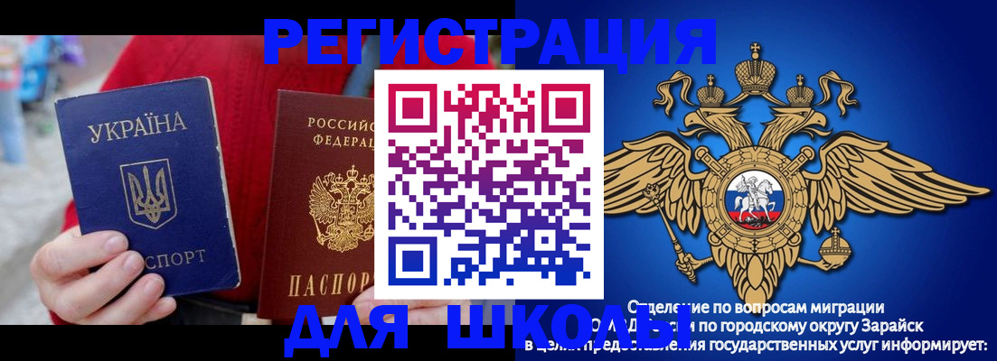 найти адрес прописки в Верхней Салде